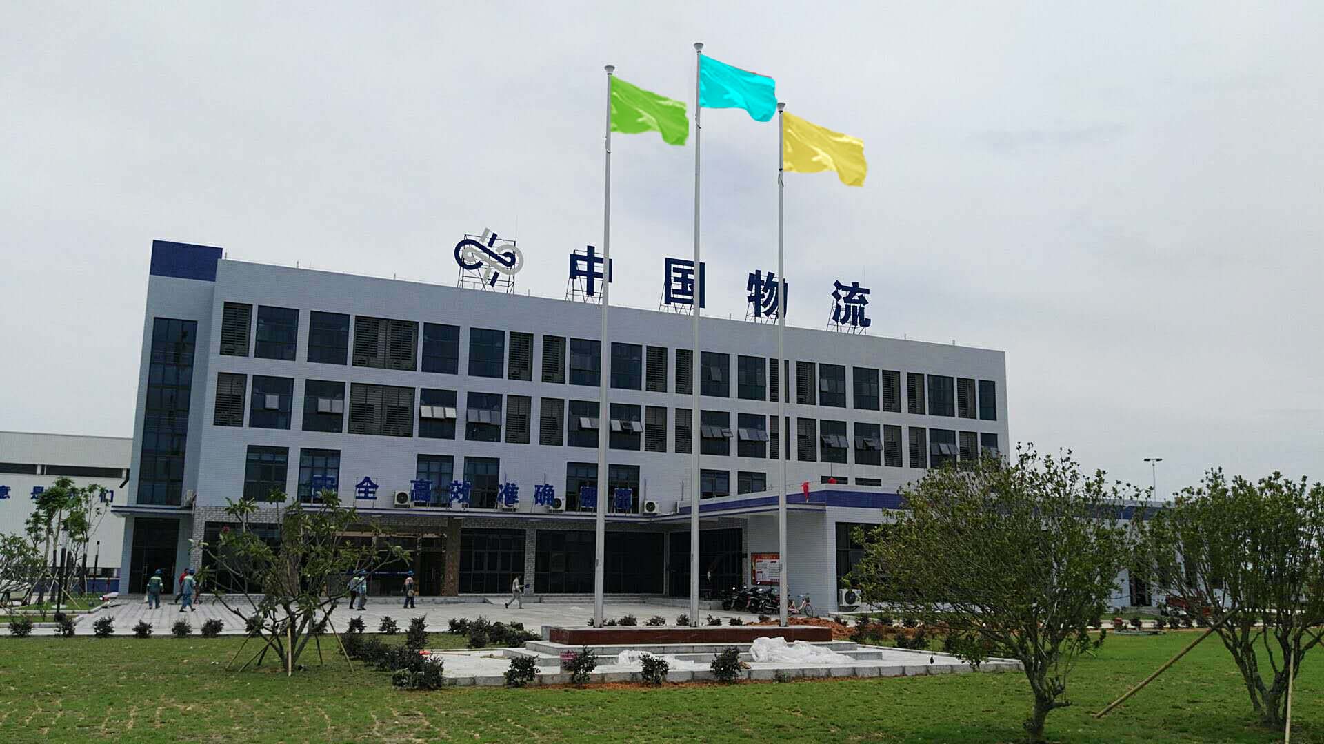 鋁合金手動升降錐形旗桿